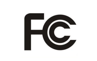 FCC认证、UL认证、CCC认证、CE认证