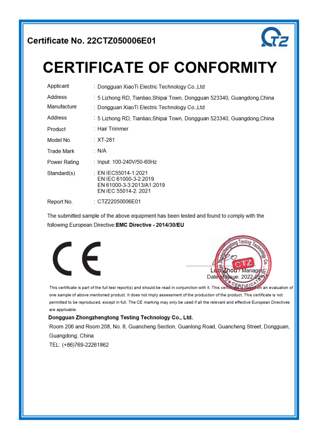 22CTZ050006E01-EMC CERTIFICATE(1)_01(1).png